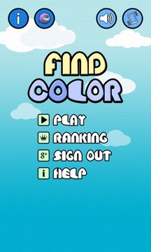 Find Color游戏截图1
