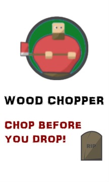 Wood Chopper游戏截图3