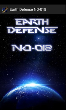 Earth Defense NO-018游戏截图1