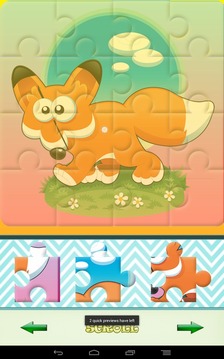 Cute Puzzle Fox and Friends游戏截图4