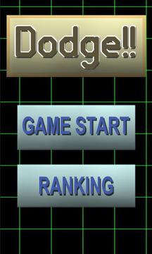 Free Action Game ~Dodge~游戏截图3