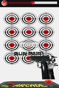 GUN Pair STRIKE游戏截图1