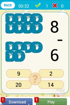 ABC Math Game游戏截图3