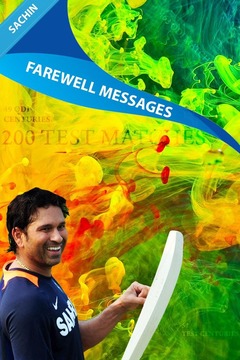 Sachin Farewell Messages游戏截图1