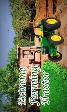 Extreme Farming Tractor游戏截图2