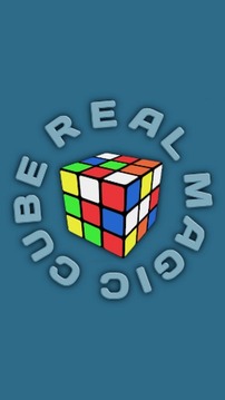 Real magic cube demo游戏截图1