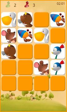 Memory Game II游戏截图4