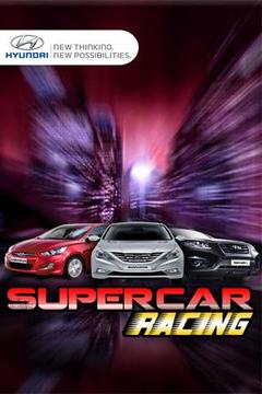 Hyundai Supercar Racing游戏截图1