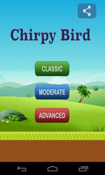 Chirpy Bird游戏截图1