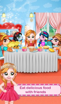 Princess Pony Pet Party游戏截图4