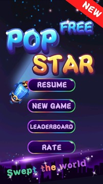 Pop Star Free游戏截图1