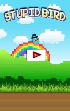 Stupid Duck Adventure HD游戏截图1