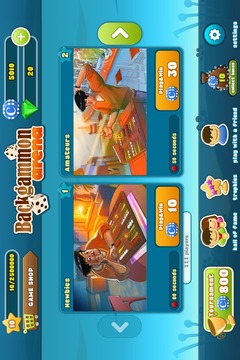 Backgammon Arena游戏截图1