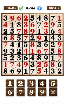 Number Place - Sudoku游戏截图3