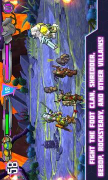 忍者神龟：电门游戏截图4