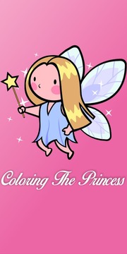 Coloring The Princess游戏截图4