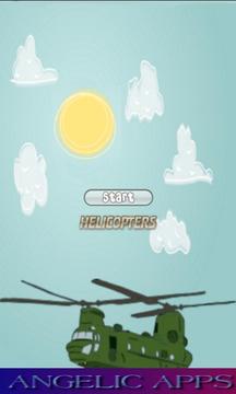 Helicopters Game游戏截图5