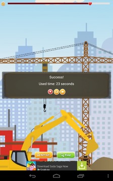 Dump Truck Game for Kids游戏截图4
