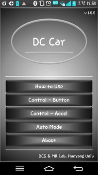 DC CAR with Arduino游戏截图1