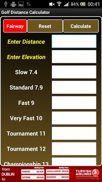 Golf Distance Calculator游戏截图2