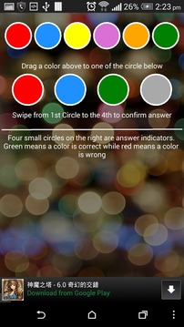 Color Match - Mastermind游戏截图2