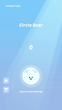 Circle Bear游戏截图1