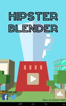 Hipster Blender游戏截图4