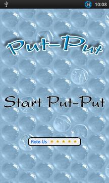 Put-Put游戏截图1