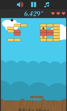 Super Brick Breaker游戏截图3