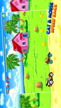 Jerry Racing Game Adventure游戏截图4