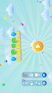 Pop Balloon游戏截图4