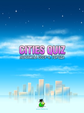 Cities-Quiz游戏截图5