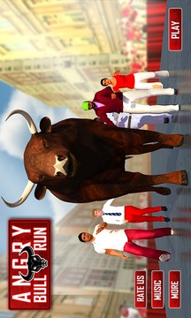 Angry Bull Run 3D simulator游戏截图1