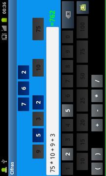 Cifras y Letras (quiz)游戏截图2