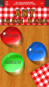 蚂蚁工坊粉碎游戏截图1