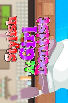 Stylish Girl At Dentist游戏截图1