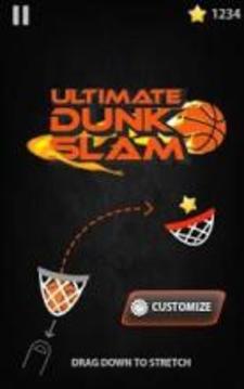 Ultimate Dunk Slam游戏截图4