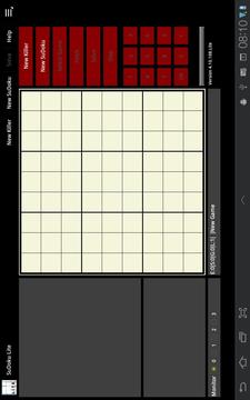 PCDB SuDoku Lite游戏截图5