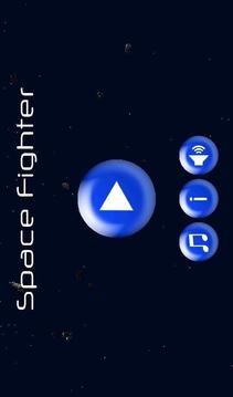 Space Fighter游戏截图1