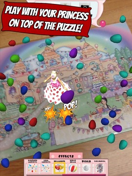 Princess Puzzle 4D游戏截图3