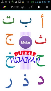 Puzzle Hijaiyah游戏截图1