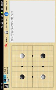 Gobandroid HD A.I. GnuGo游戏截图1
