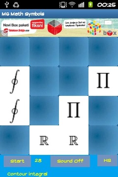 Memory Game - Math Symbols游戏截图4