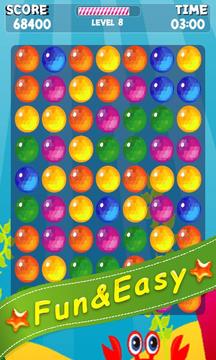 Bubble Crush Star游戏截图1