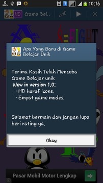 Game Belajar Unik游戏截图1