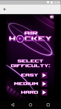 AirHockey游戏截图2