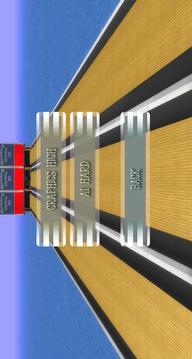 Online Bowling Oyunu 3D游戏截图2