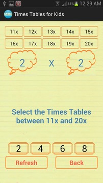 Times Tables Quiz 4 Kids游戏截图3