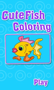 Coloring Cute Fish游戏截图1