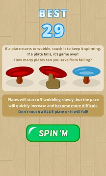 Spin the Plates!游戏截图4